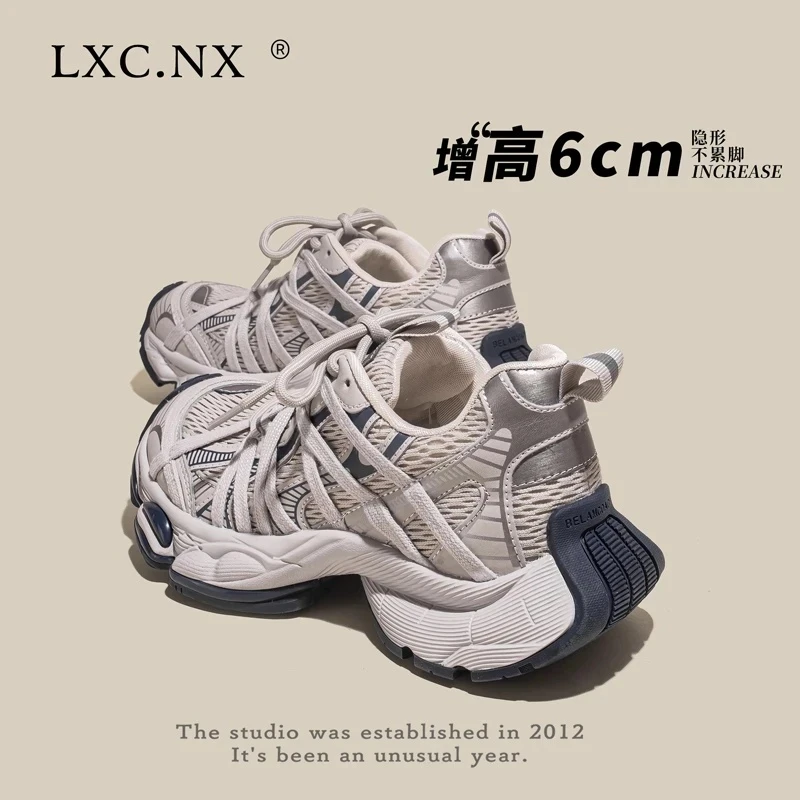 卡米高显高增高老爹鞋女 夏季网面透气百搭 KM-T699-13
