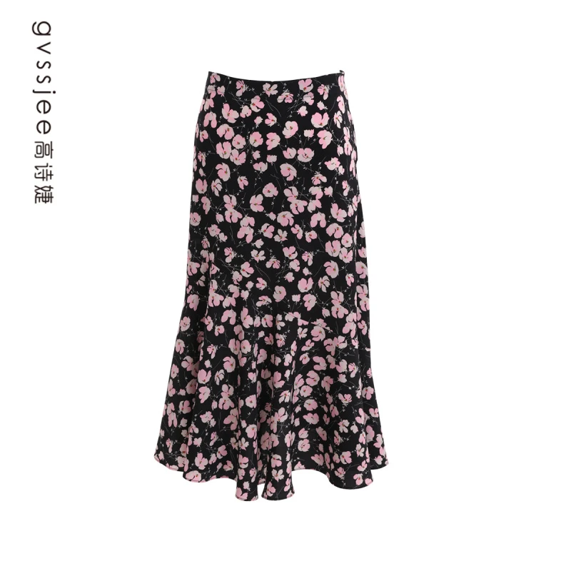 高诗婕夏季碎花优雅半身裙252271711-20