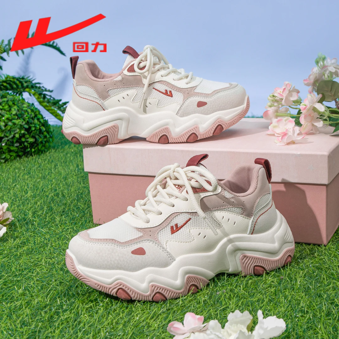 回力女鞋软底网面老爹鞋2025新款欧若风舒适百搭多巴胺休闲鞋4984