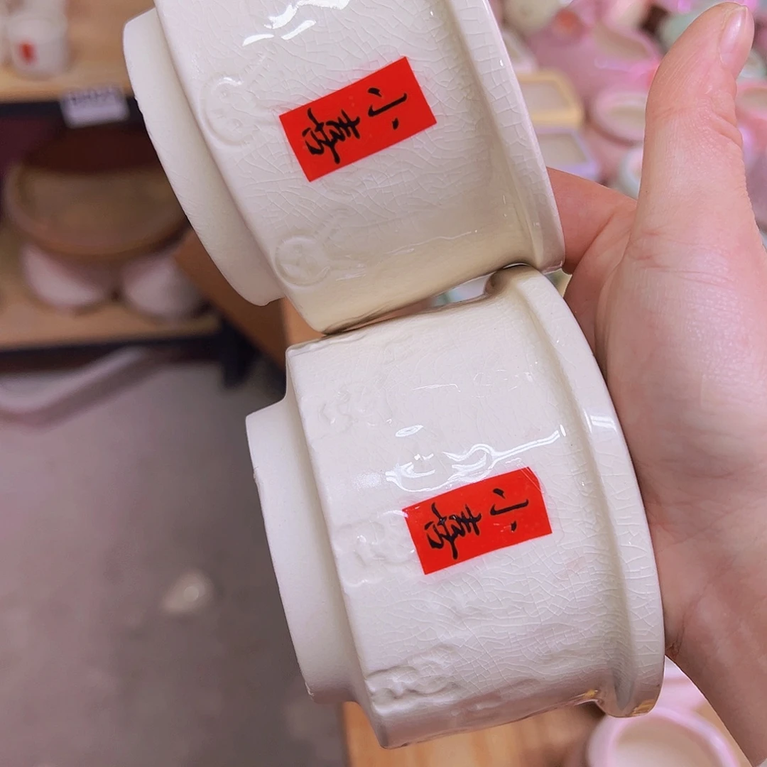 陶瓷花盆当场凑满12包邮