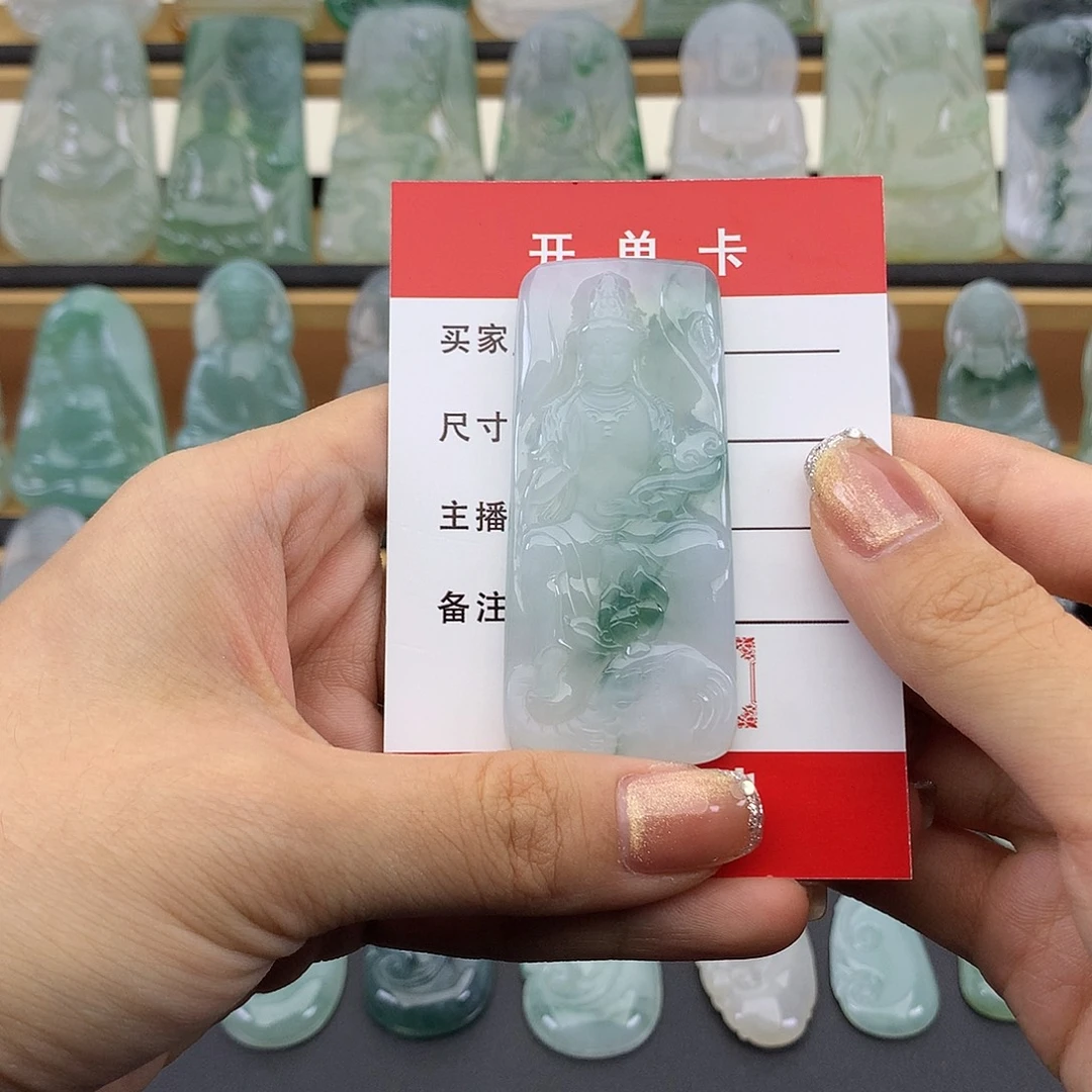 翡翠未镶嵌颈饰普贤菩萨