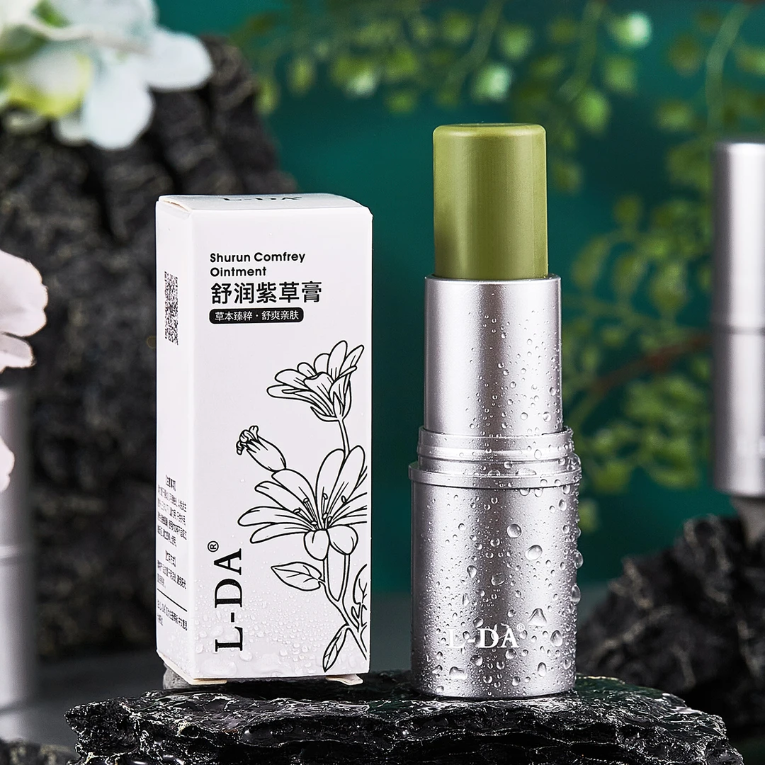 亮达舒润紫草膏