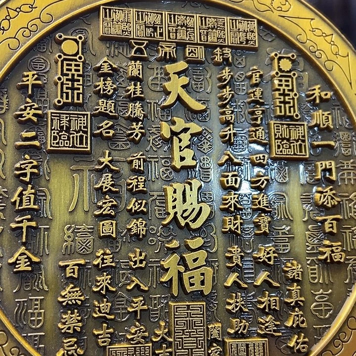 铜器摆件诚信经营