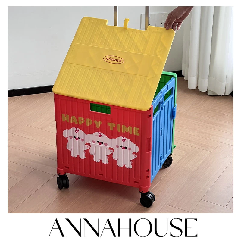 ANNAHOUSE户外收纳露营箱折叠汽车整理箱后备箱储物箱子带轮NS