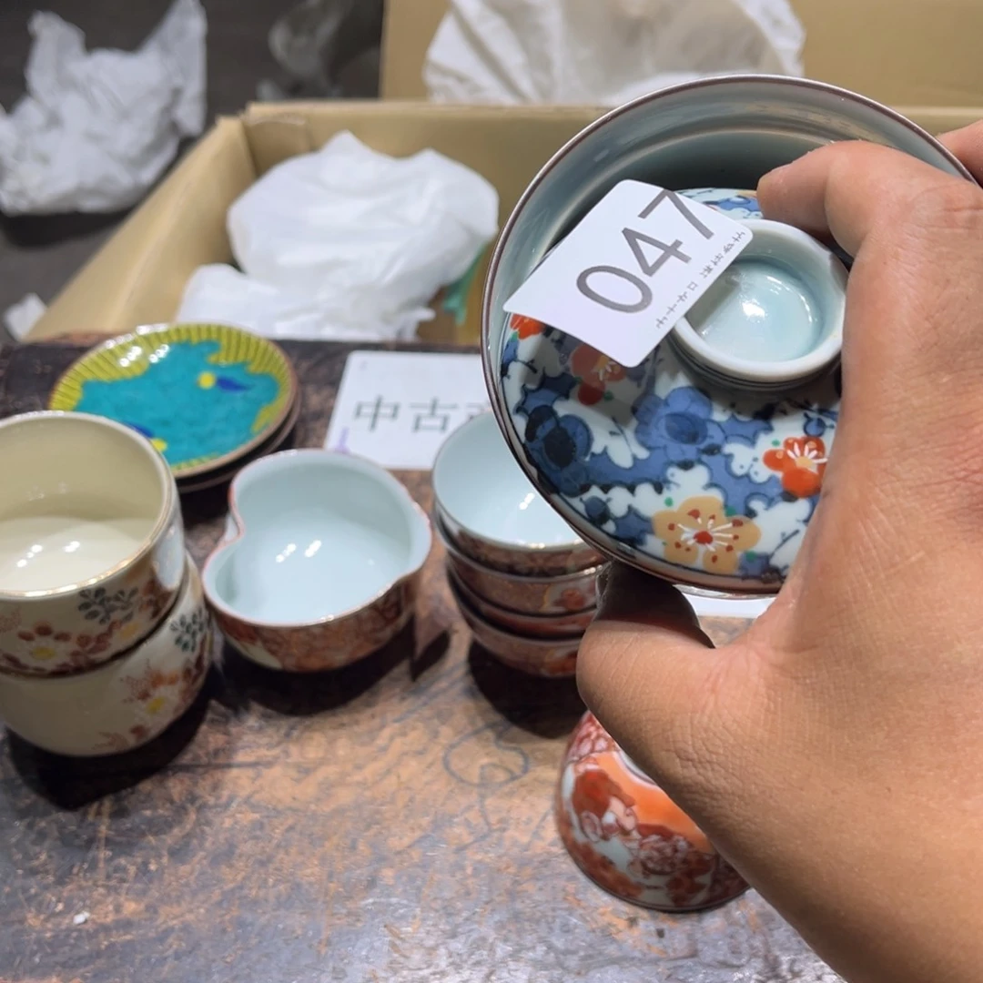 琛***爷瓷片红红火火恍恍惚惚