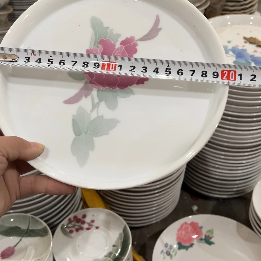 醴陵老厂瓷微瑕慎拍