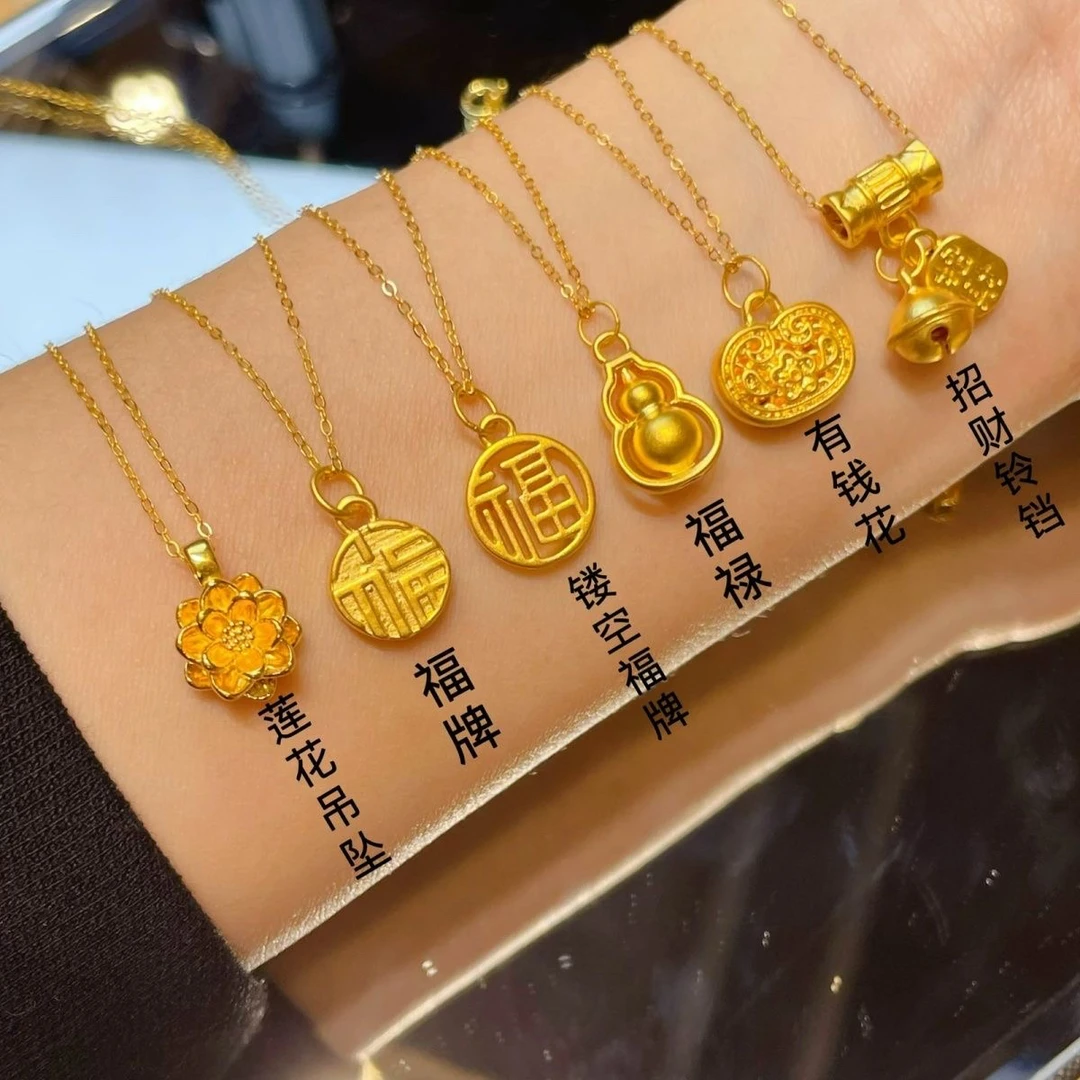 高保色铜合金小配件手工diy半成品