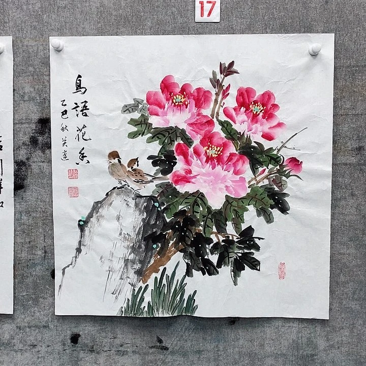 国画绘画作品龚关莲70.70斗方画芯