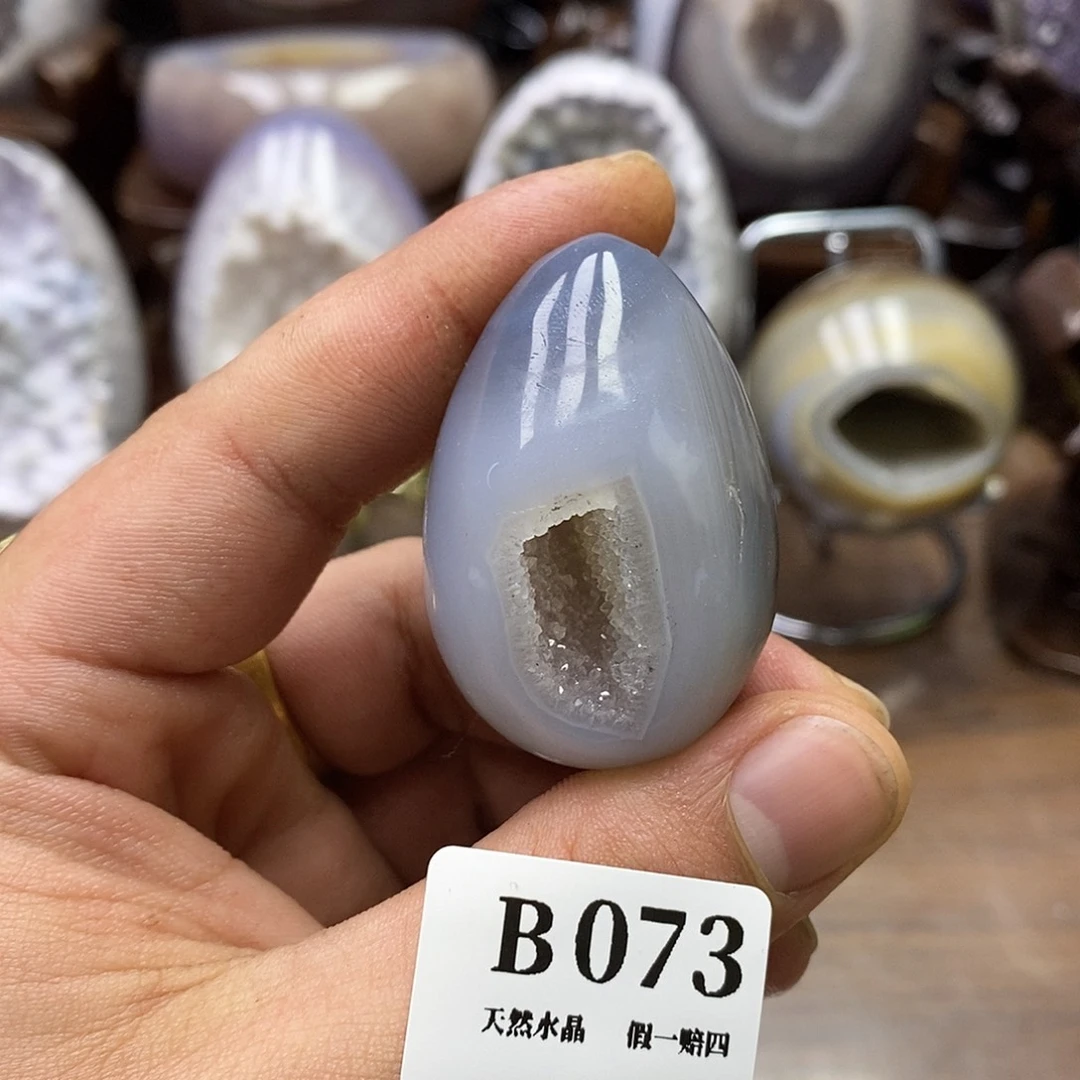 玛瑙/玉髓珠宝奇石未镶嵌