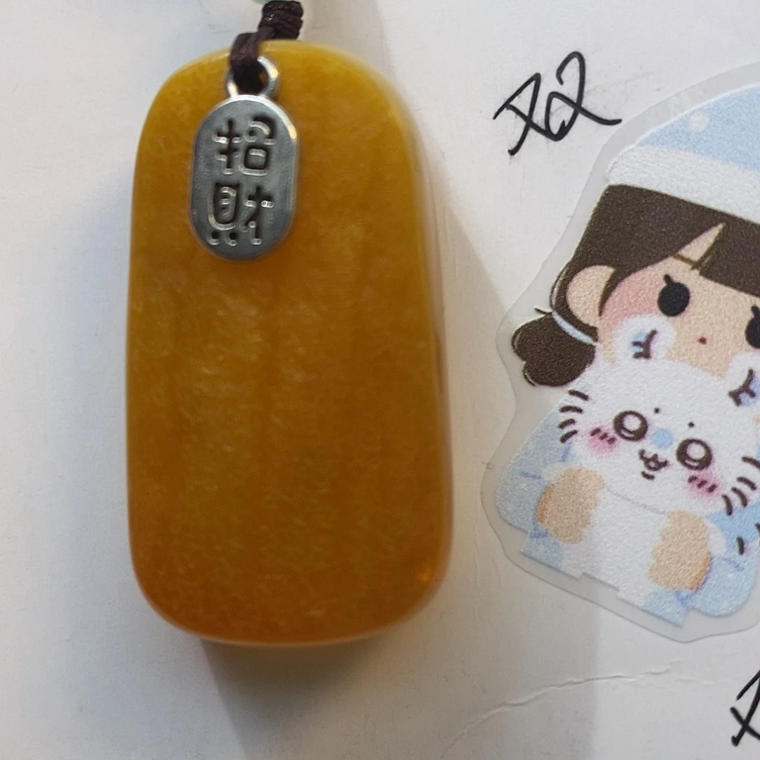 定制琥珀未镶嵌琥珀蜜蜡