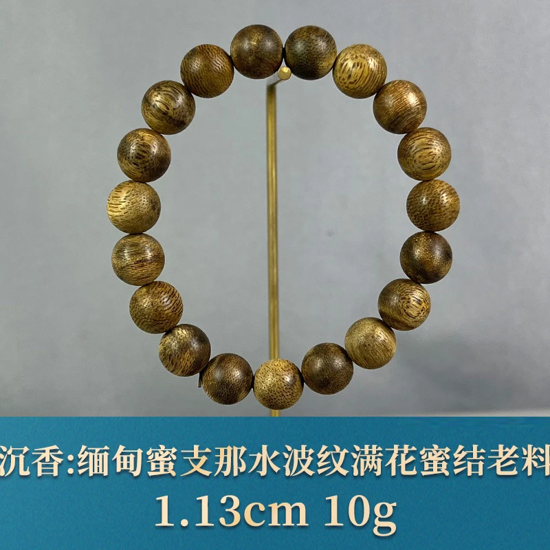 89694   缅甸蜜支那水波纹满花蜜结老料 沉香