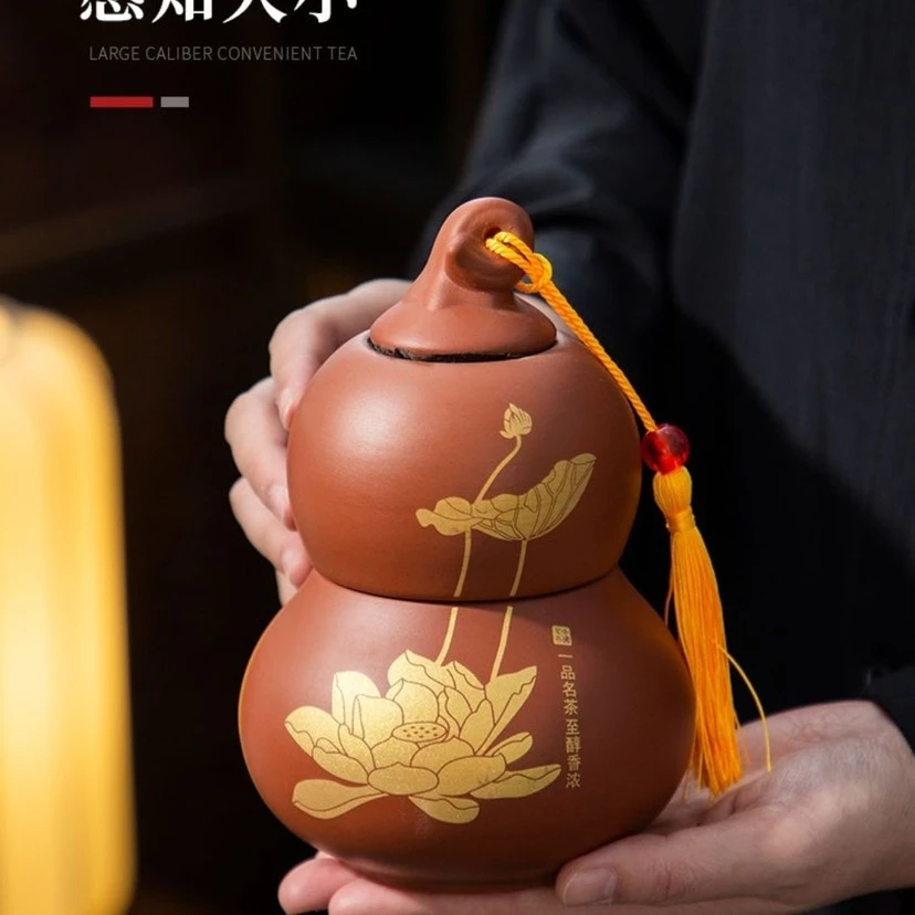 紫砂好运莲莲荷气生财葫芦茶叶罐-单个装DY48