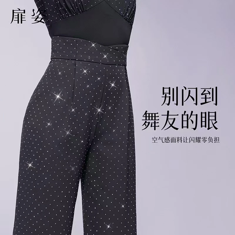 扉姿 闪灵钻裤拉丁舞裤女交谊舞烫钻裤国标舞高腰摩登舞蹈裤F2143