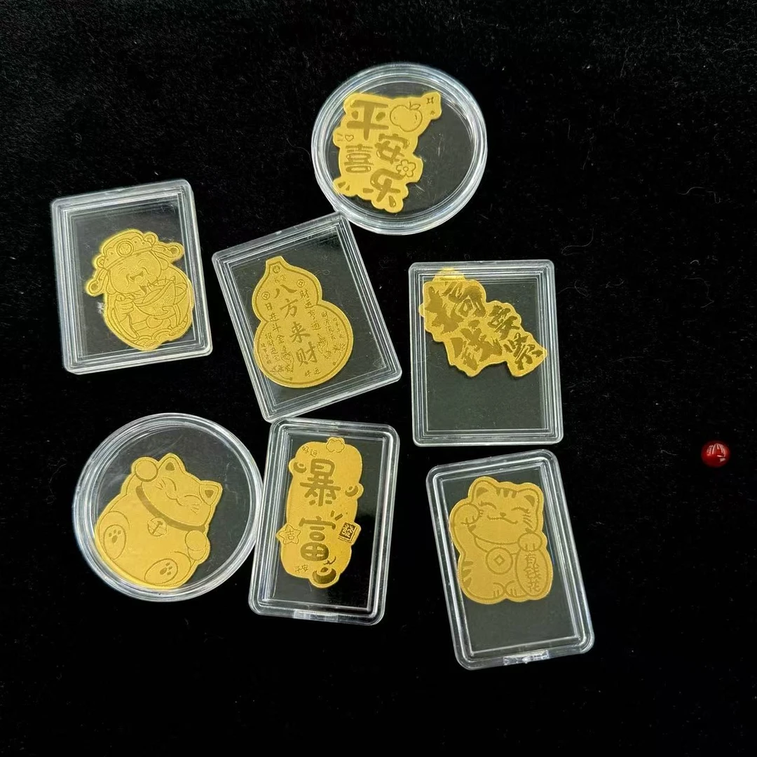 【KZ】足金玛瑙手机贴（发一）