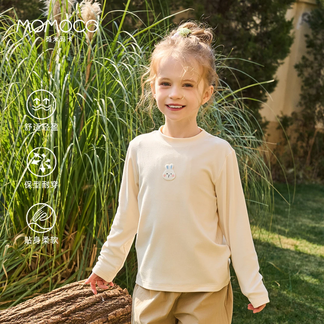 MOMOCO女童春季时尚小兔子米色打底衫77580239001&02