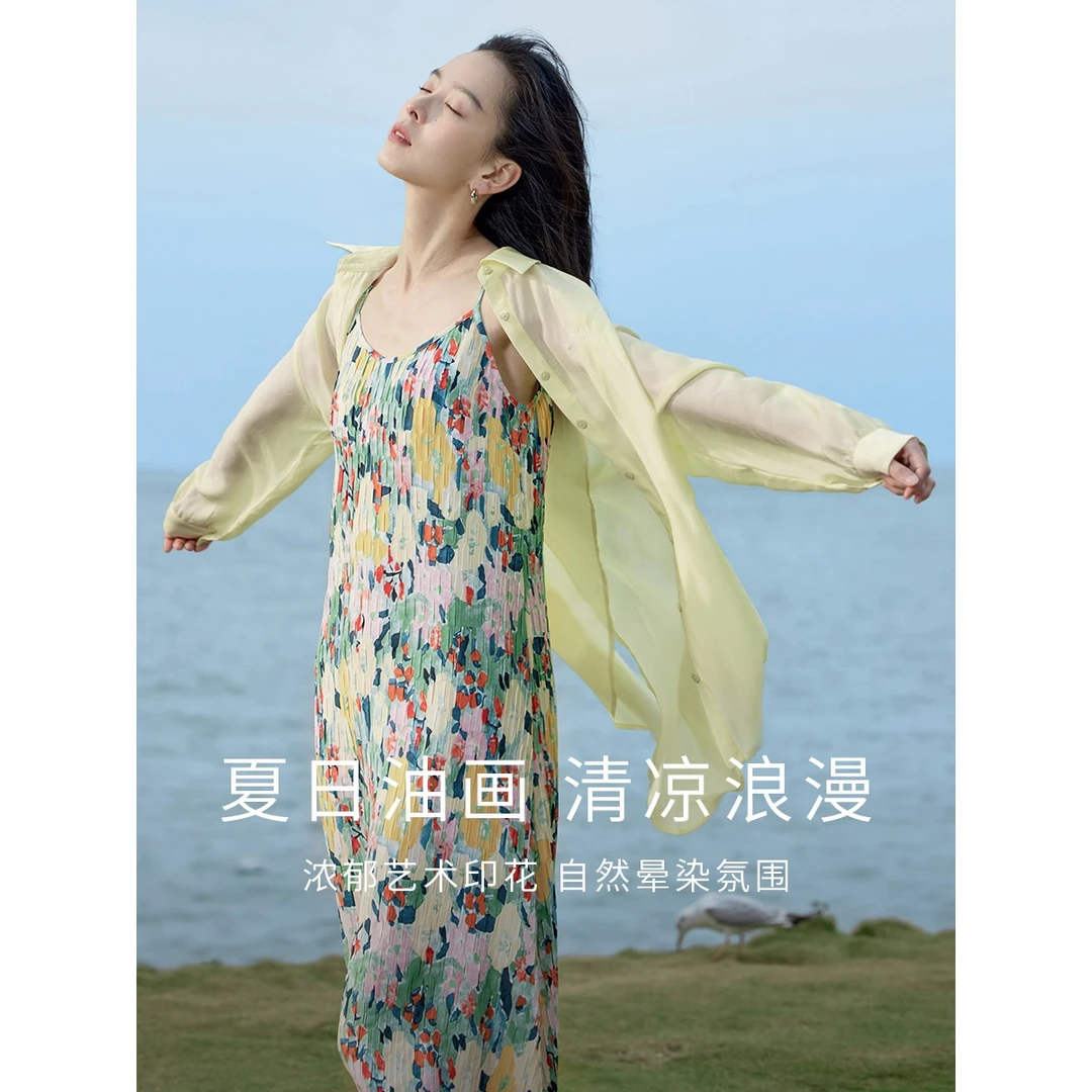【绿子专属】茵曼田园艺术压褶印花舒适显瘦吊带连衣裙18322282