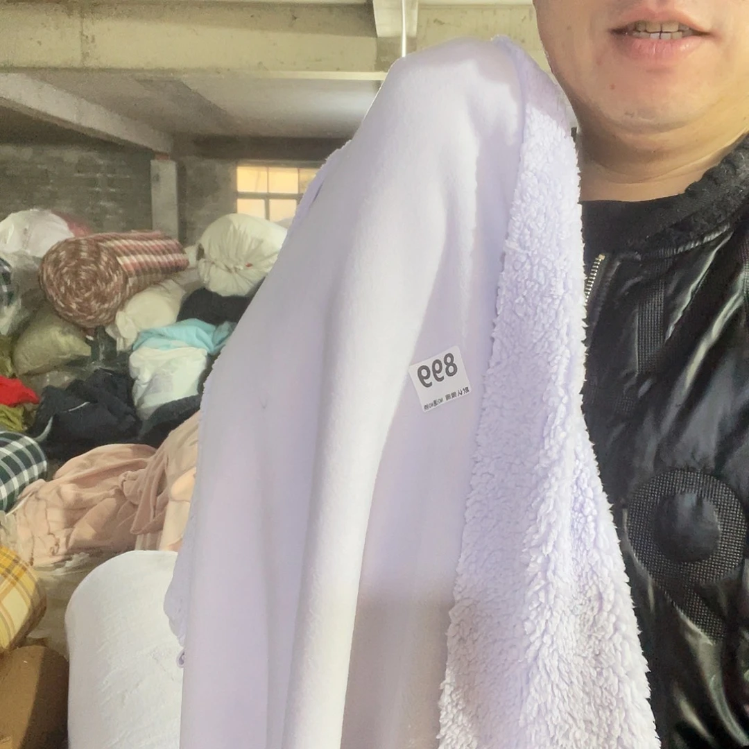 化纤宽1.5米奥粒绒复合舒棉绒2米价899