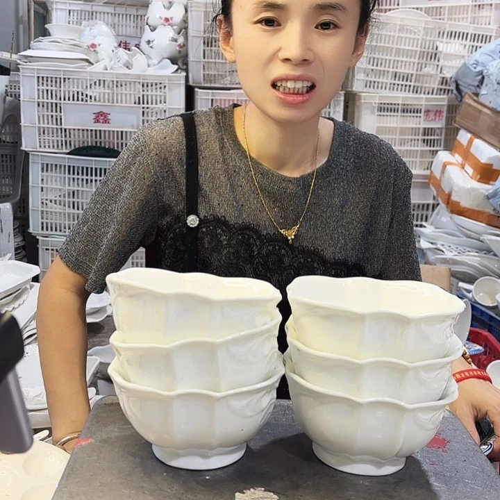 盘微瑕产品………四方米饭碗六个