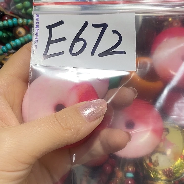 用***9铜铁合金类福利多多