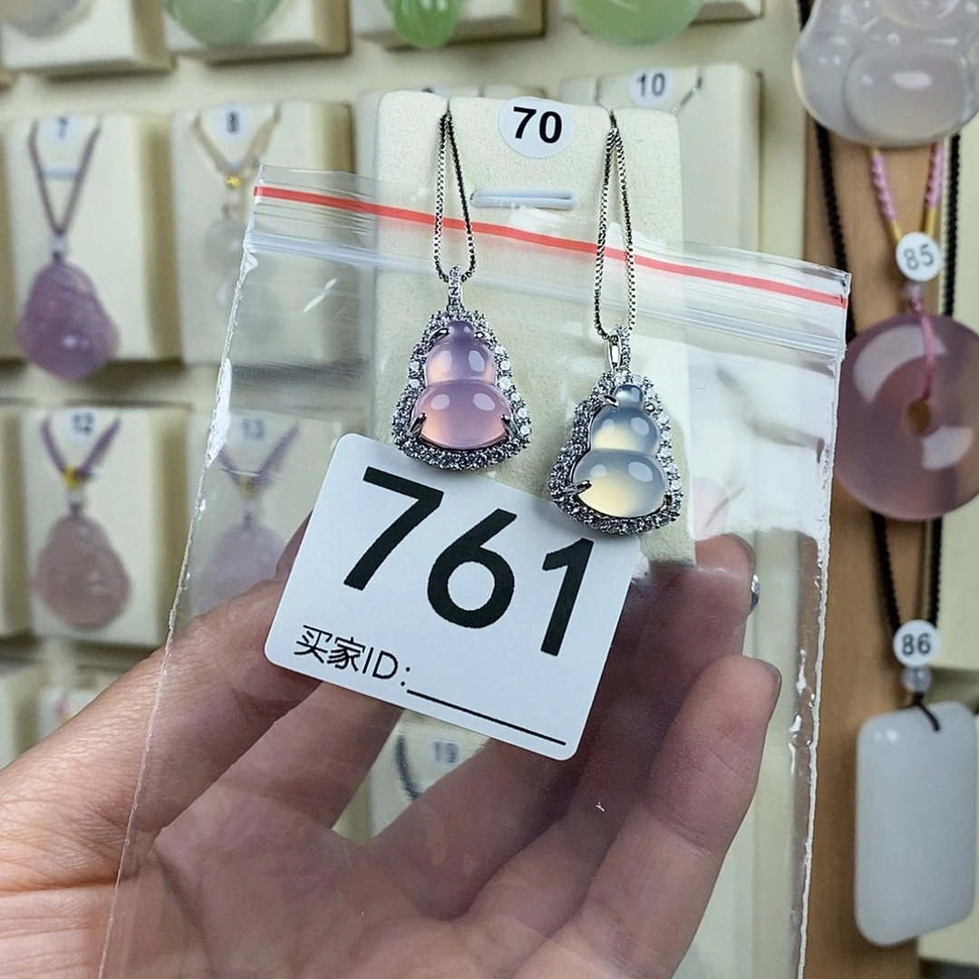 玛瑙/玉髓颈饰合金嘟****u