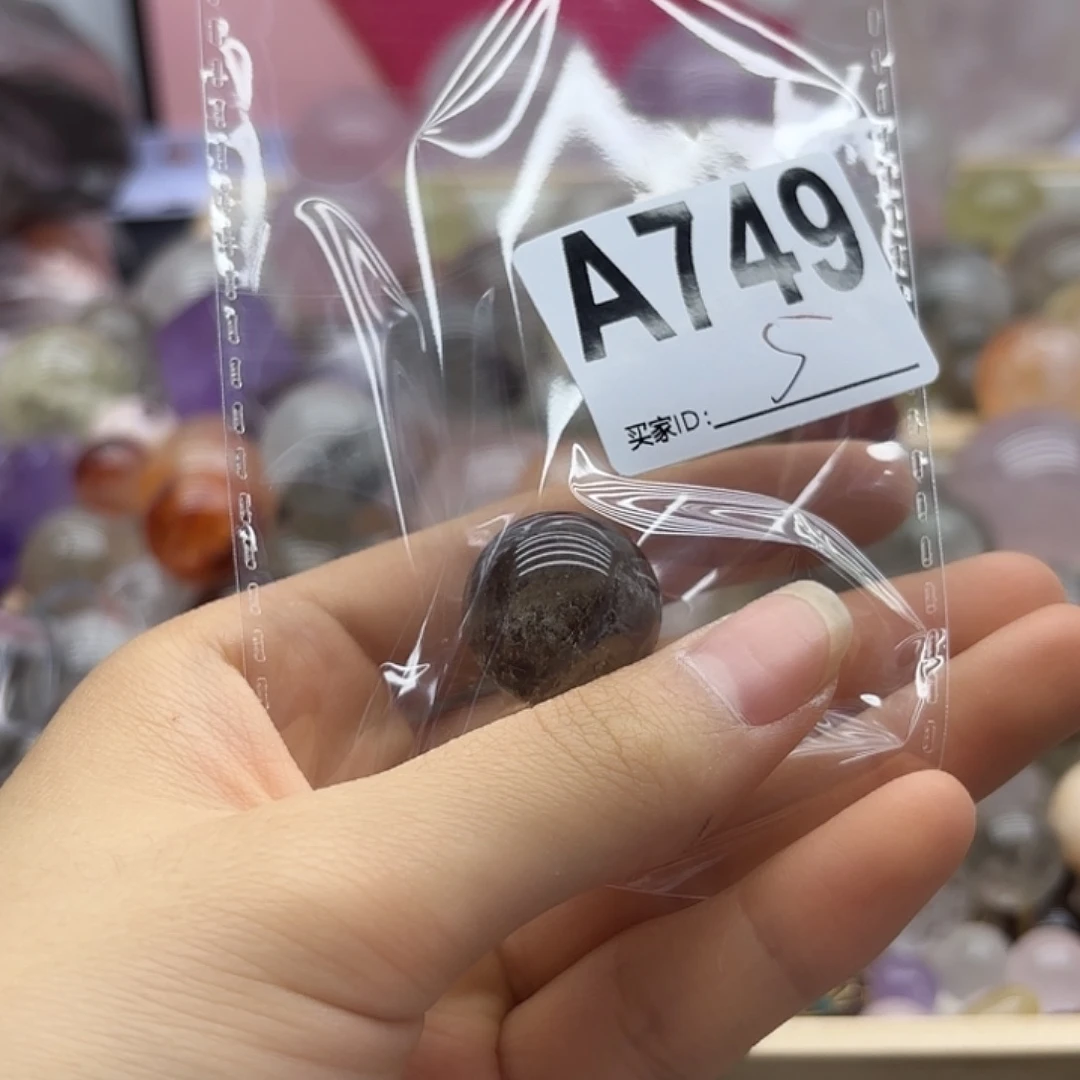 星***运紫晶珠宝半成品未镶嵌749