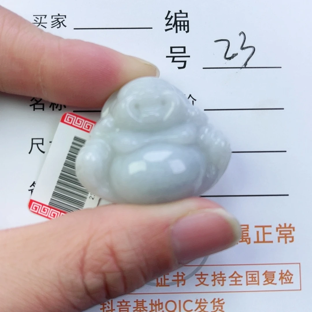 翡翠颈饰未镶嵌佛公