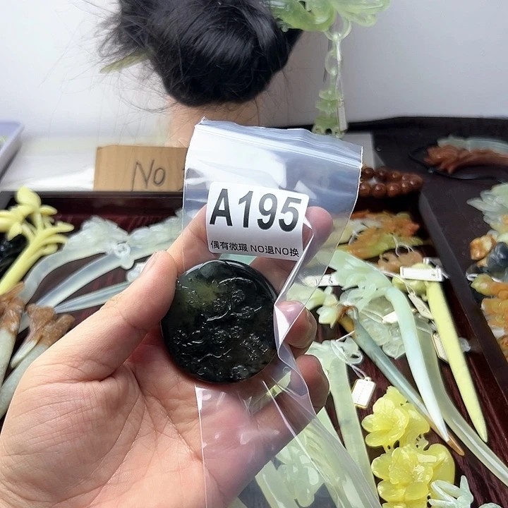 蛇纹石玉发饰合金蝶**香