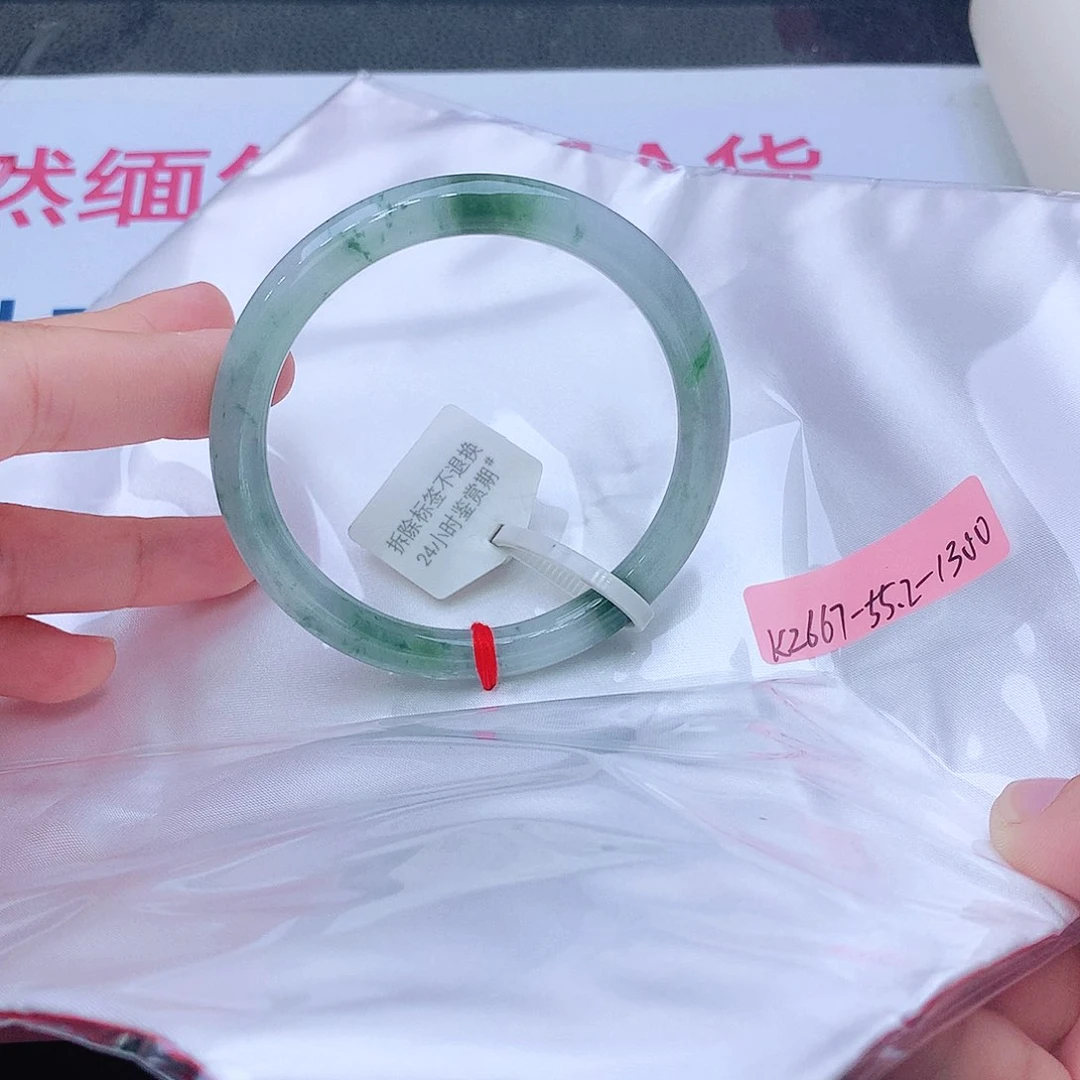未镶嵌手镯翡翠翡翠