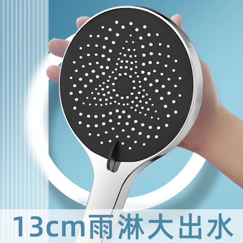 淋浴花洒喷头增压大出水量浴室热水器家用洗澡淋雨沐浴花晒头