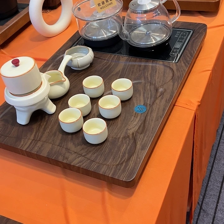 骑***行茶盘直播间专属福利