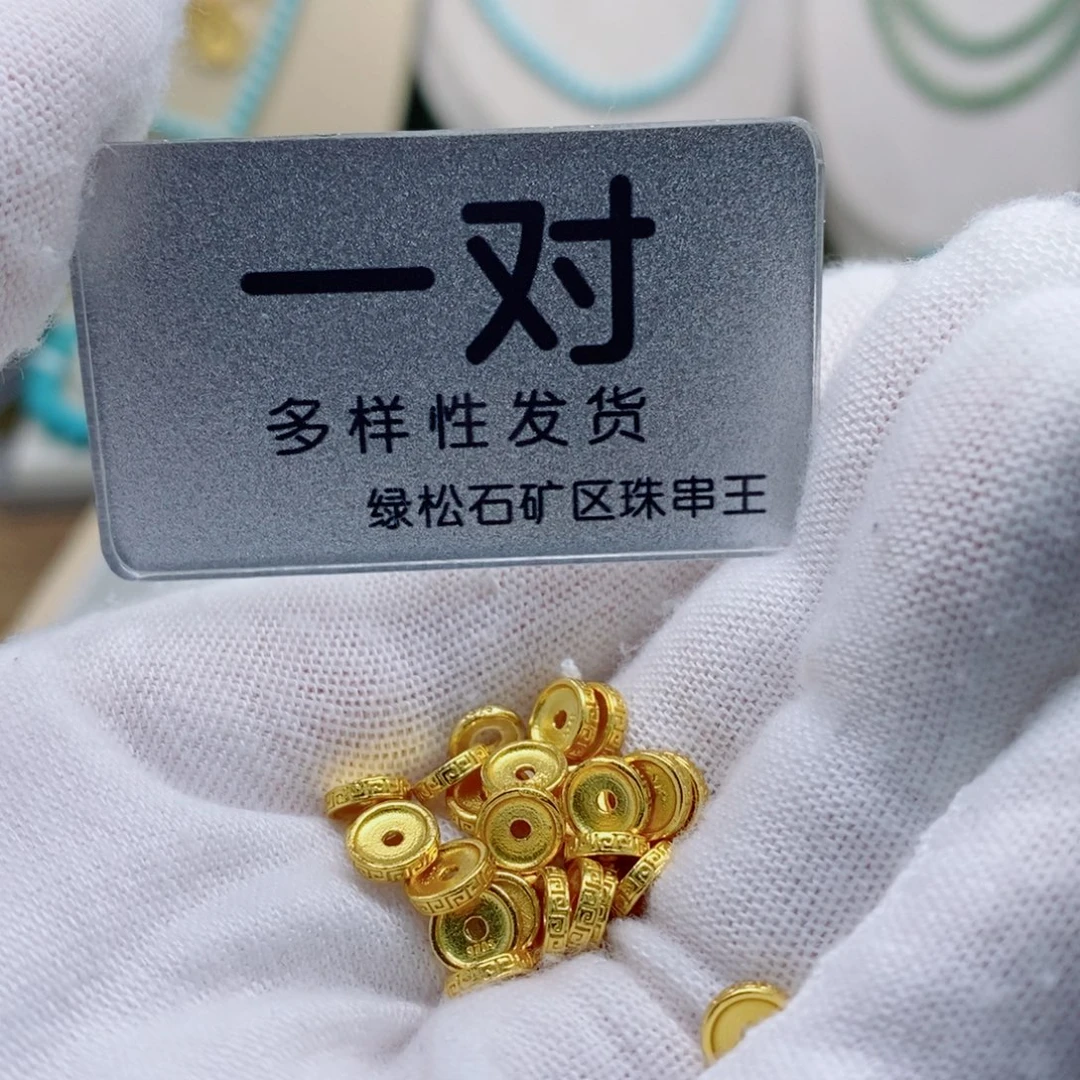 未镶嵌南红玛瑙珠宝奇石
