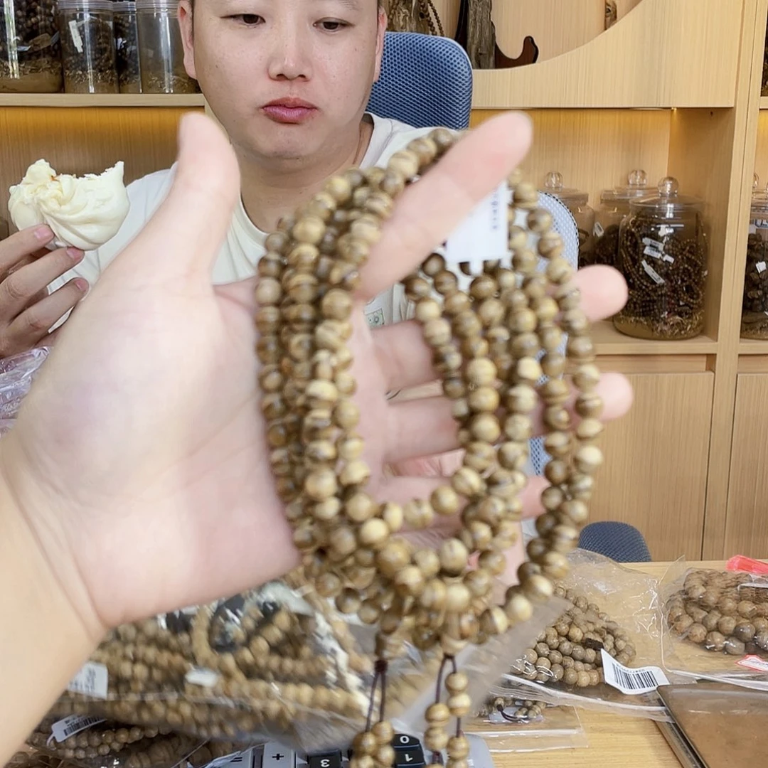 沉香沉香碎屑达拉干圆珠长串0.7/12克多样性发一