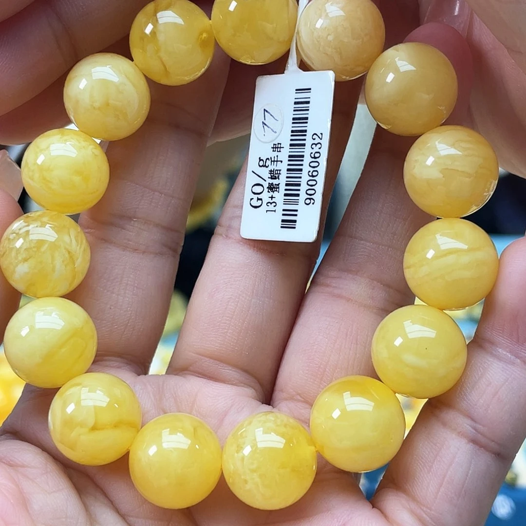 未镶嵌琥珀裸石琥珀h5