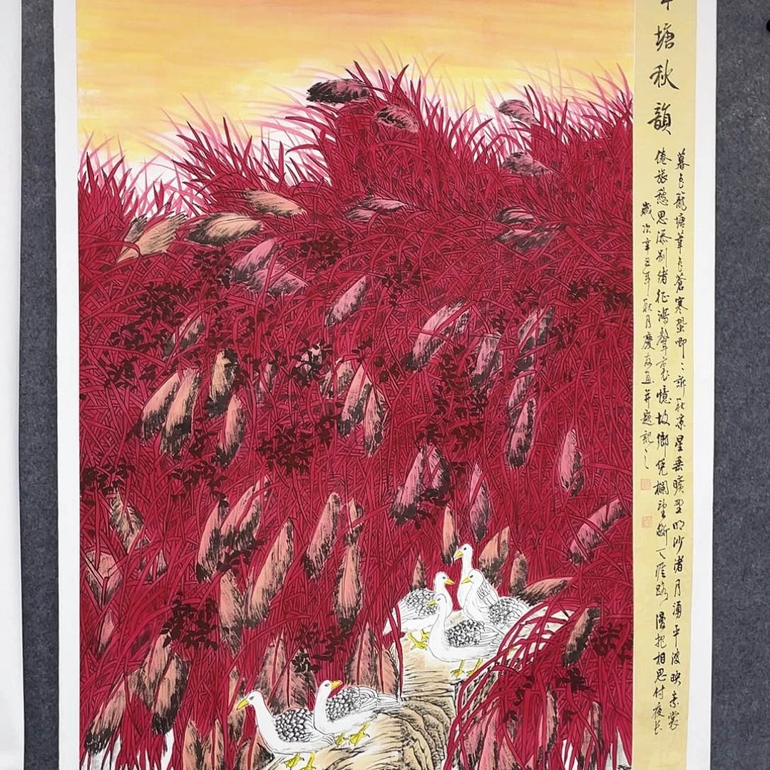 国画作品小姐姐放漏…