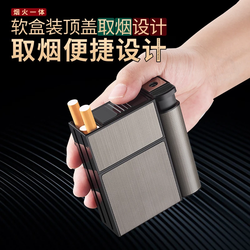 更换一次性火机创意烟盒一体20支装个性便携防压防潮香烟盒男士