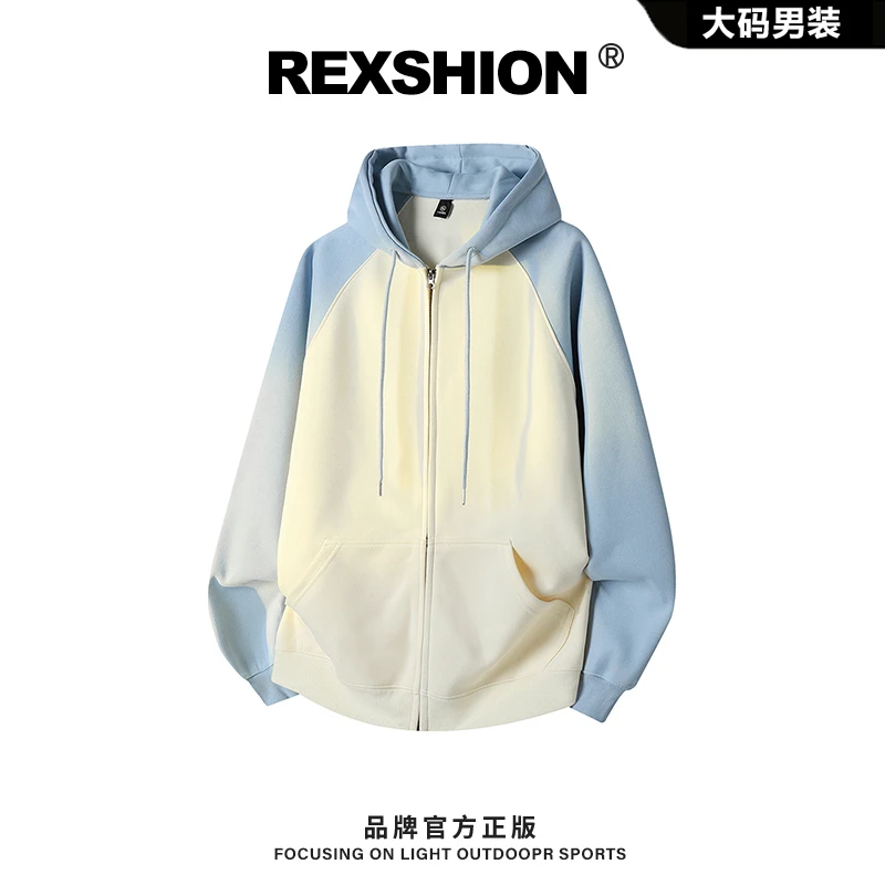 REXSHION2025秋季新款撞色连帽夹克男美式简约休闲宽松百搭外套男