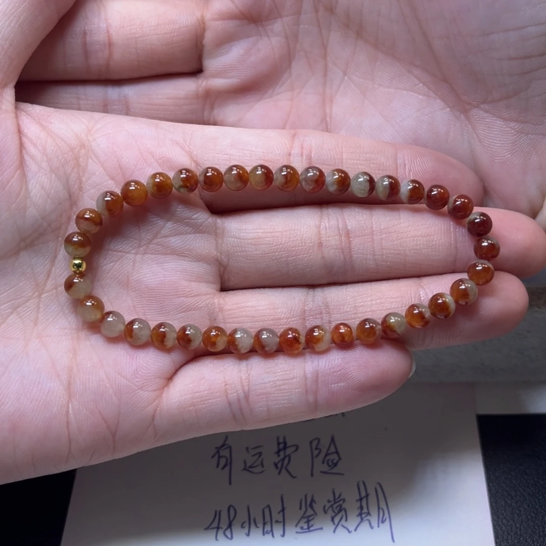 翡翠未镶嵌手串缅甸翡翠卡4.7