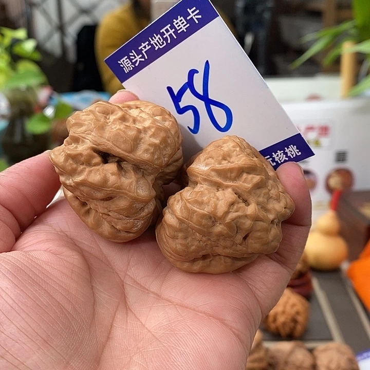 ****⁹文玩核桃把件44全品肌肉蛙58号