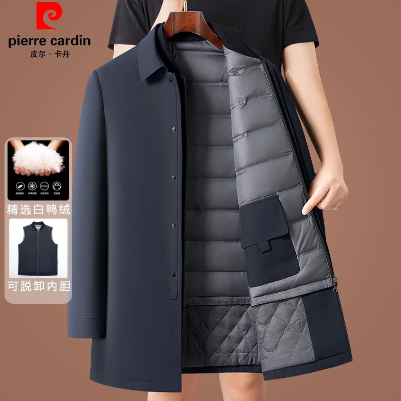 皮尔卡丹90白鸭绒羽绒服男加厚可拆卸内胆翻领中老年爸爸男装外套