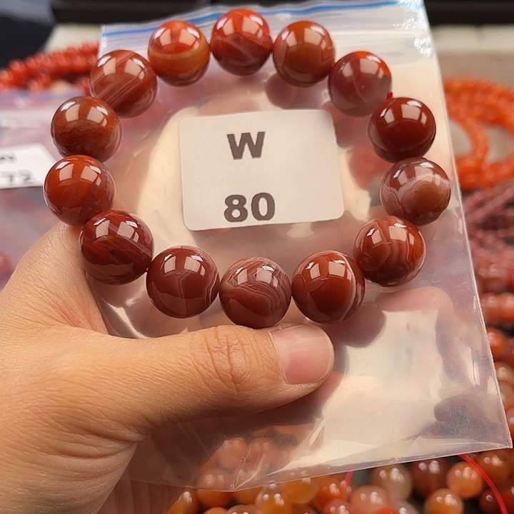 南红玛瑙未镶嵌多样性发货默认微瑕称重16mm