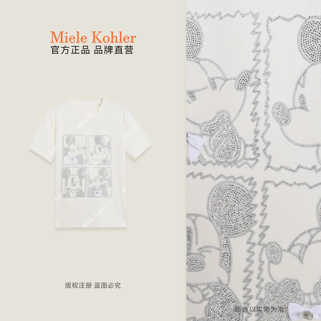 夏季新款简约百搭烫钻圆领短袖T恤女士MKKQ86975【澳门小源同款】