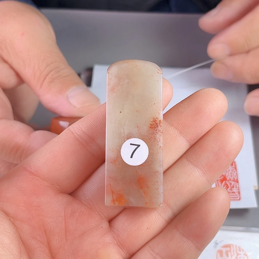 寿山石印石老挝石7号2.0厘米