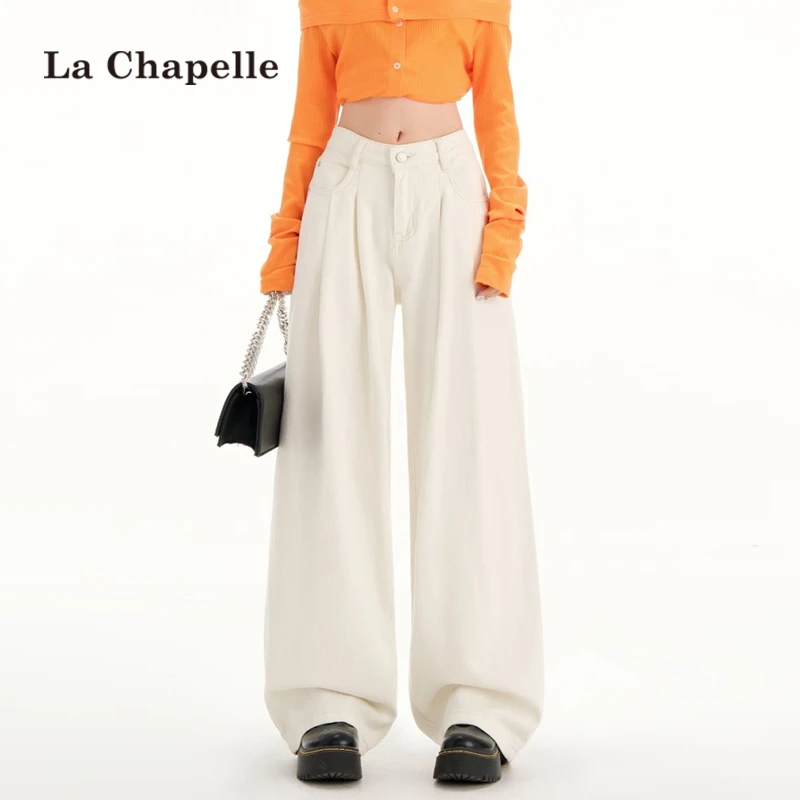 拉夏贝尔白色阔腿牛仔裤女秋季新款宽松垂感高腰直筒休闲拖地裤子