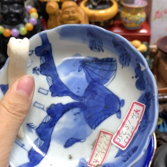 瓷瓷瓷瓷瓷瓷瓷瓷瓷瓷瓷