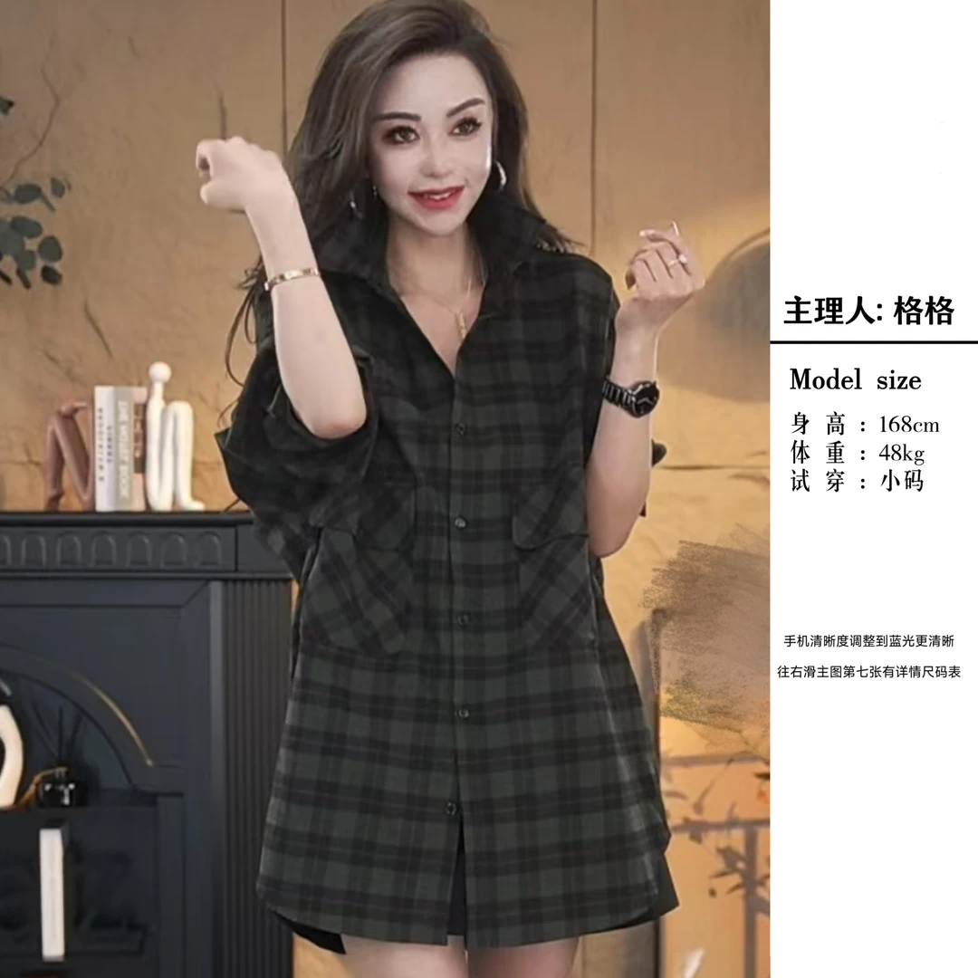 【格小姐】9708-30 早春新款时尚潮流复古格子衫韩版百搭POLO领衬衫