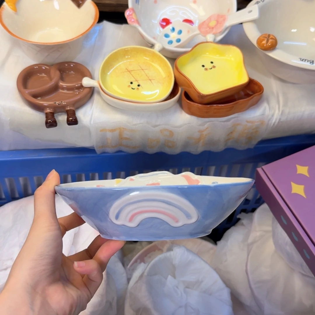 瓷陶瓷陶瓷陶瓷陶瓷