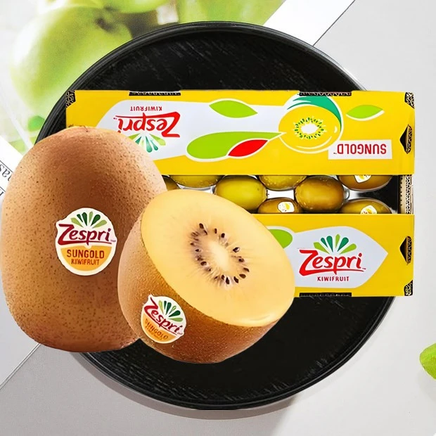 【水果礼盒】佳沛金果礼盒 约7斤 黄心猕猴桃礼盒 包装随机 可看实拍 年货礼盒新年礼盒