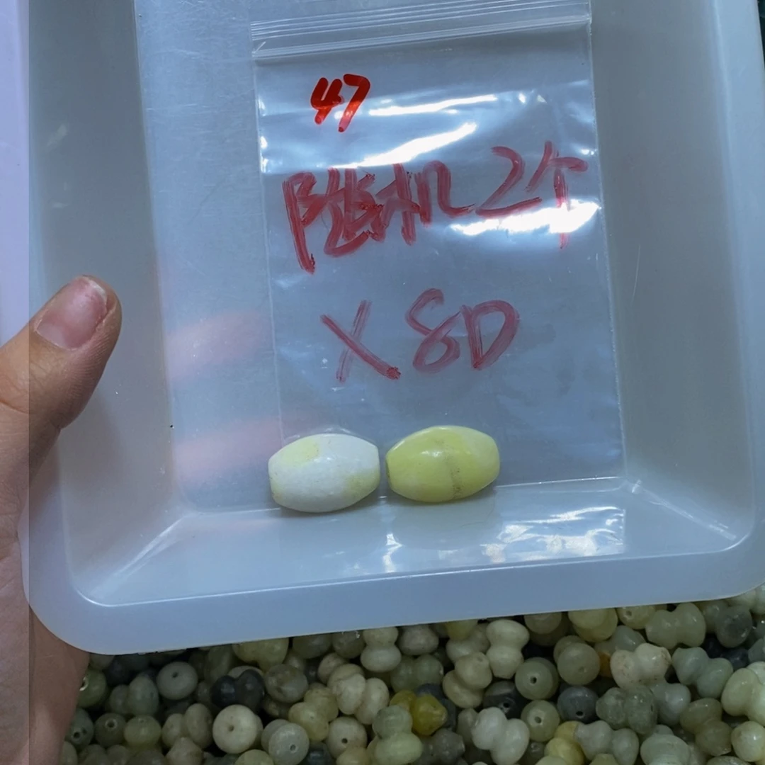 蛇纹石玉未镶嵌毛衣链47