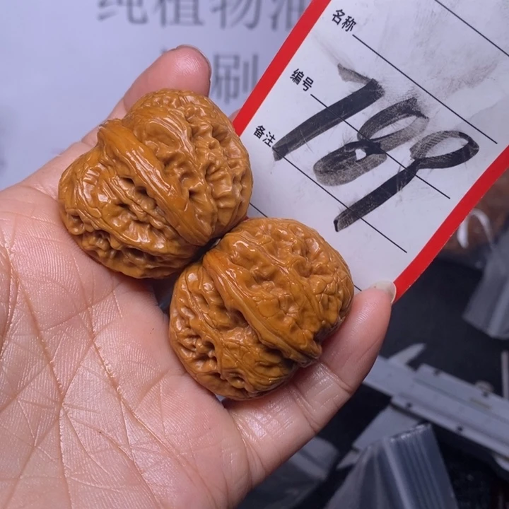 文玩核桃把件盛****789，38元宝