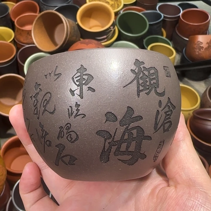 茶杯紫砂全手工紫砂